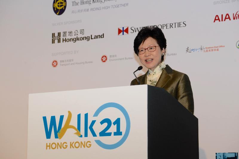The Chief Secretary for Administration, Mrs Carrie Lam, speaks at the opening ceremony of the Walk21 Hong Kong Conference today (October 3).