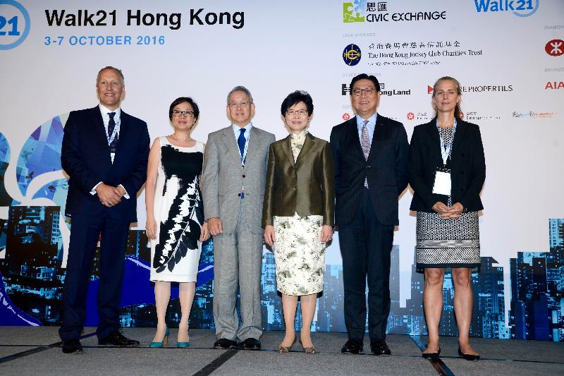 The Chief Secretary for Administration, Mrs Carrie Lam, attended the opening ceremony of the Walk21 Hong Kong Conference today (October 3). Photo shows (from left) the Founder and Director of Walk21, Mr Jim Walker; the Chief Executive Officer of Civic Exchange, Ms Maura Wong; the Deputy Chairman of the Hong Kong Jockey Club, Mr Anthony Chow; Mrs Lam; the Chairman of the MTR Corporation Limited, Professor Frederick Ma; and Co-chair of the Board of Civic Exchange, Ms Lisa Genasci, at the opening ceremony.