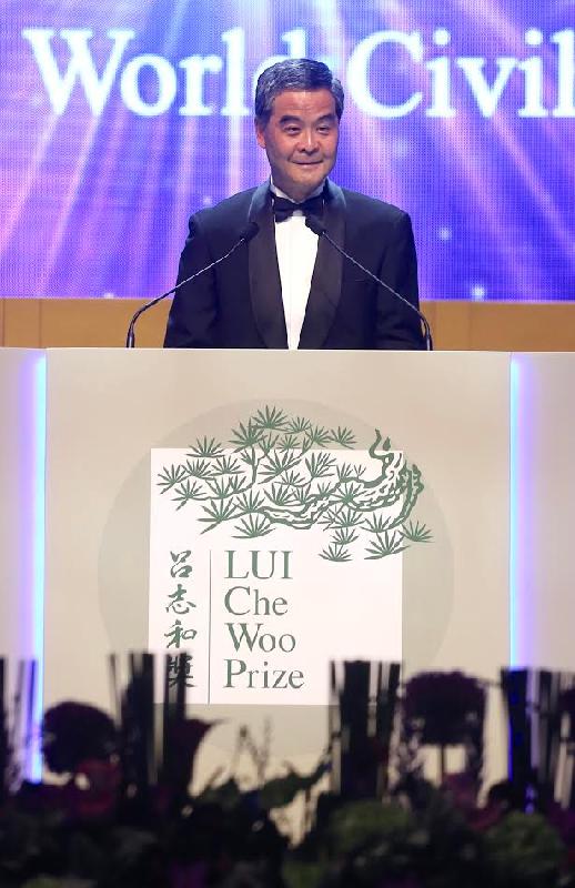 The Chief Executive, Mr C Y Leung, addresses the Lui Che Woo Prize - Prize for World Civilisation Inaugural Prize Presentation Ceremony at the Hong Kong Convention and Exhibition Centre this evening (October 3).
