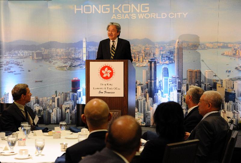 The Financial Secretary, Mr John C Tsang, speaks at a business luncheon in Los Angeles, the United States, today (October 5, Los Angeles time).
