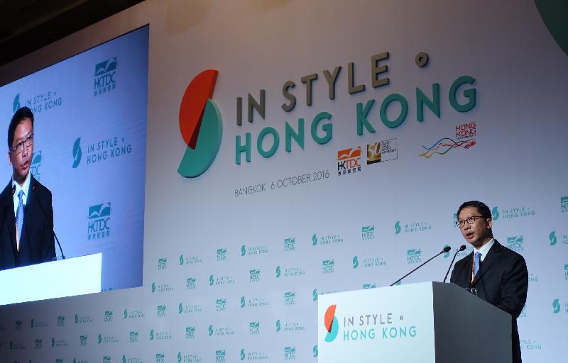 律政司司长袁国强资深大律师今日（十月六日）访问泰国曼谷，在香港贸易发展局主办的「时尚潮流．魅力香港」开幕典礼上致辞。