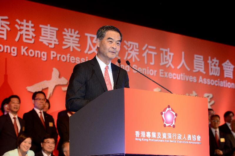 行政長官梁振英今晚（十月六日）在香港專業及資深行政人員協會十周年誌慶晚宴上致辭。