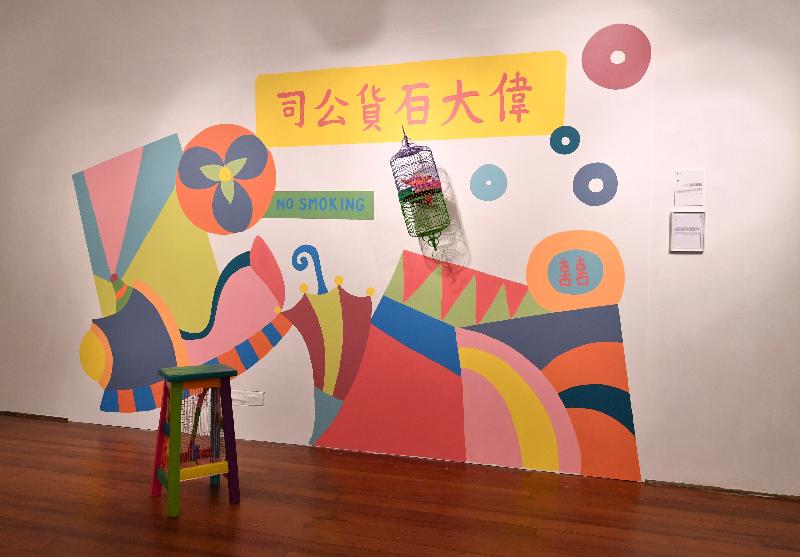 「第六屆藝遊鄰里計劃：石頭都會笑」展覽由今日（十月七日）至十一月二十七日在香港浸會大學視覺藝術院啟德校園畫廊舉行。圖示藝術家何紫君作品《夢想。二》。