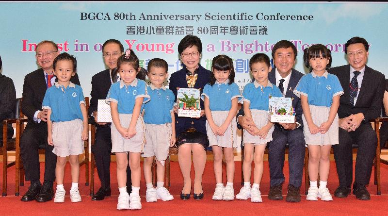 The Chief Secretary for Administration, Mrs Carrie Lam, attended the opening ceremony of the Boys' and Girls' Clubs Association of Hong Kong (BGCA) 80th Anniversary Scientific Conference at the Chinese University of Hong Kong today (October 7). Mrs Lam (centre) is pictured with the President of the BGCA, Mr Justice Patrick Chan (third left); the Chairman of the Executive Committee of the BGCA, Dr Ng Yin-ming (first left); the Vice-Chancellor and President of the Chinese University of Hong Kong (CUHK), Professor Joseph Sung (third right); and the Chairperson of the Department of Social Work of CUHK, Professor Steven Ngai (first right), at the ceremony.