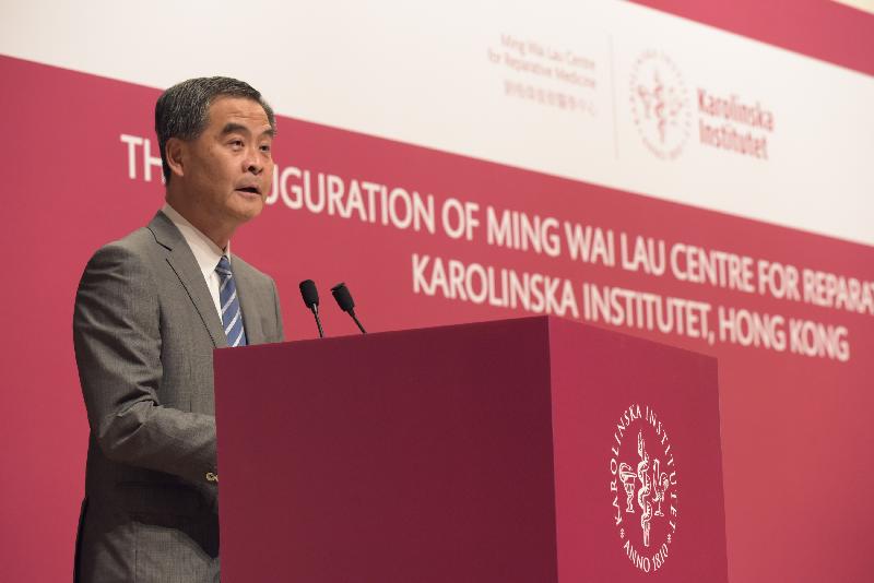 The Chief Executive, Mr C Y Leung, speaks at the Inauguration Ceremony of Ming Wai Lau Centre for Reparative Medicine, Karolinska Institutet this morning (October 7) at the Hong Kong Science Park.