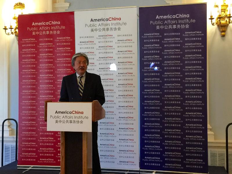 The Financial Secretary, Mr John C Tsang, speaks at the America China Public Affairs Institute Luncheon in New York, the United States, today (October 10, New York time).