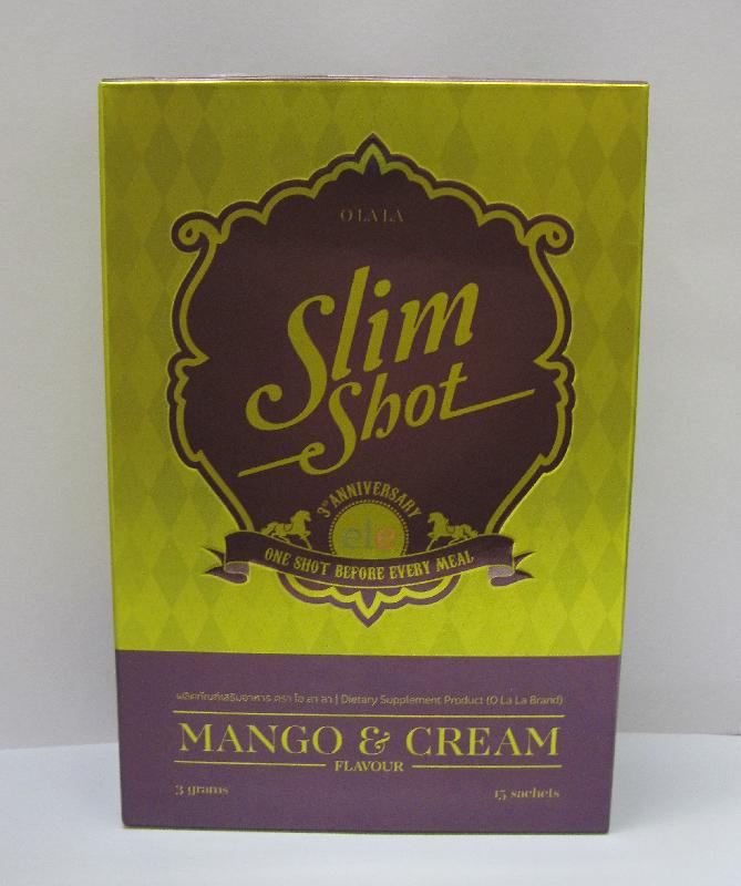 A woman aged 27 was arrested today (October 12) in a joint operation by the Department of Health and the Police for the suspected illegal sale of a slimming product called "ele Slim Shot" that was suspected to contain an undeclared Western drug ingredient.
