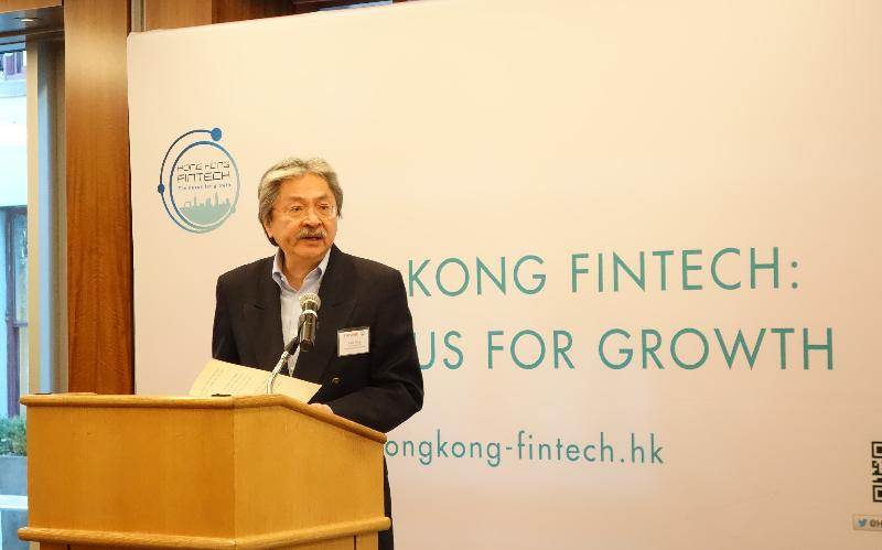 The Financial Secretary, Mr John C Tsang, speaks at Fintech Breakfast Meeting in New York, the United States, today (October 12, New York time).