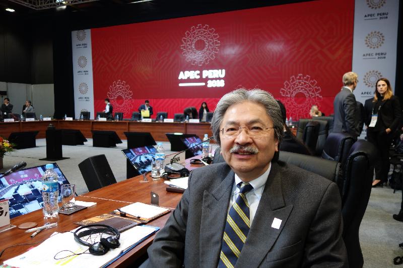 The Financial Secretary, Mr John C Tsang, today (October 15, Lima time) attends the Asia-Pacific Economic Cooperation Finance Ministers' Meeting in Lima, Peru.