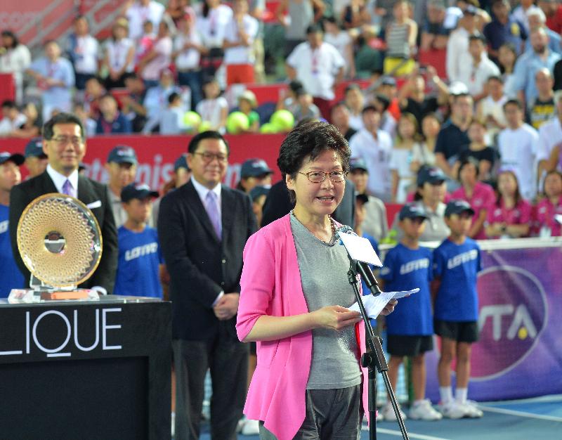 The Chief Secretary for Administration, Mrs Carrie Lam, speaks at the prize presentation ceremony of the Prudential Hong Kong Tennis Open 2016 at Victoria Park today (October 16).
