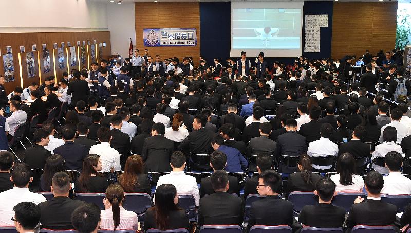 The Hong Kong Police Force organised the Police Recruitment Day (Autumn) at Police Headquarters today (October 22), recruiting Probationary Inspectors, Recruit Police Constables and Police Constables (Auxiliary).

