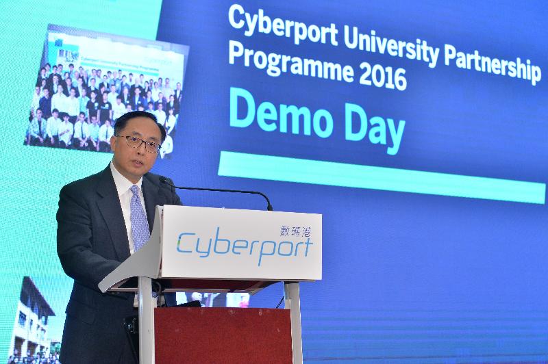 Delivering a speech at the Cyberport University Partnership Programme 2016 Demo Day today (October 27), the Secretary for Innovation and Technology, Mr Nicholas W Yang, said the Government is committed to motivating and collaborating closely with the industry to develop Hong Kong into a Fintech hub.