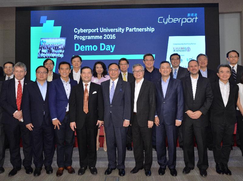 The Secretary for Innovation and Technology, Mr Nicholas W Yang (front row, centre); the Chairman of the Board of Directors of Hong Kong Cyberport Management Company Limited, Dr George Lam (front row, fourth left); Director of Hong Kong Cyberport Management Company Limited Mr Alfred Wong (front row, fourth right); Director of Hong Kong Cyberport Management Company Limited Dr Edwin Lee (front row, third left); the Chief Executive Officer of Hong Kong Cyberport Management Company Limited, Mr Herman Lam (front row, third right); the Chief Public Mission Officer of Hong Kong Cyberport Management Company Limited, Dr Toa Charm (front row, second left); Professor Joseph Piotroski of the Stanford Graduate School of Business (front row, second right); the President and Vice-Chancellor of the University of Hong Kong, Professor Peter Mathieson (front row, first left); and the President and Vice-Chancellor of the Hong Kong Baptist University, Professor Roland Chin (front row, first right), join a group photo with guests, judges, university partners, industry partners and mentorship partners at the Cyberport University Partnership Programme 2016 Demo Day today (October 27).