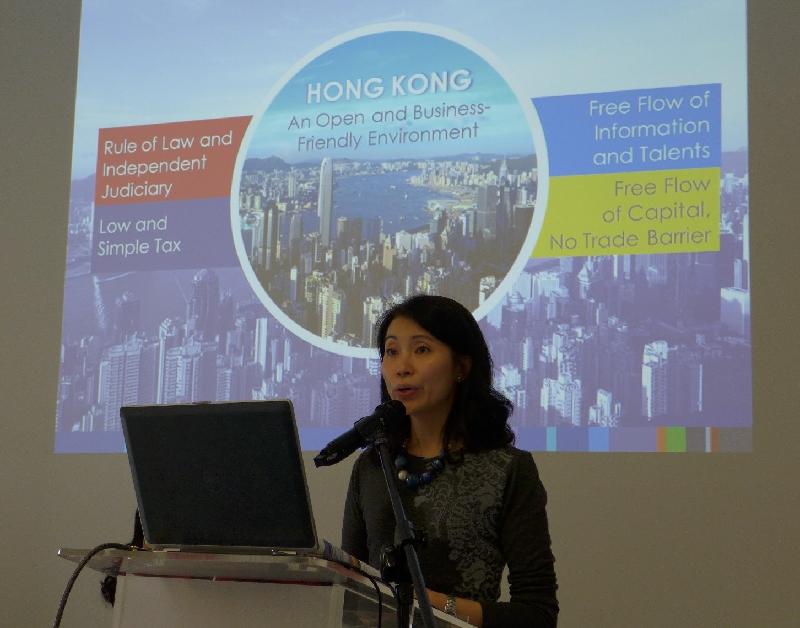 The Director of the Hong Kong Economic and Trade Office, Berlin, Ms Betty Ho, speaks at the conference "China - Hong Kong - Poland: Opportunities for the Polish Business" in Warsaw, Poland, on October 26 (Warsaw time).