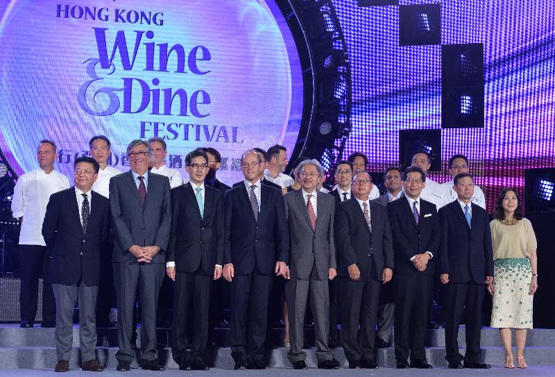 The Financial Secretary, Mr John C Tsang, attended the opening ceremony of the 2016 Hong Kong Wine & Dine Festival at the Central Harbourfront Event Space this evening (October 27). Picture shows (front row, from left) the Executive Director of the Hong Kong Tourism Board (HKTB), Mr Anthony Lau; the Deputy Mayor of Bordeaux, Mr Stephan Delaux; the Permanent Secretary for Commerce and Economic Development (Commerce, Industry and Tourism), Mr Philip Yung; the President of the Bordeaux Wine Council, Mr Allan Sichel; Mr Tsang; the Chairman of the HKTB, Dr Peter Lam; the Secretary for Commerce and Economic Development, Mr Gregory So; the Vice-Chairman and Chief Executive Officer of China Construction Bank (Asia) Corporation Limited, Mr Jiang Xianzhou; and the Commissioner for Tourism, Miss Cathy Chu, and other guests at the opening ceremony.