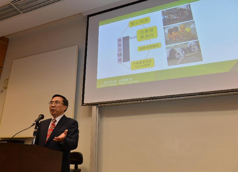 The Director of the Sichuan Wolong National Nature Reserve Administration, Mr Zhang Hemin, delivers a speech at a public forum on Wolong reconstruction and conservation of giant pandas at the Education University of Hong Kong yesterday (October 27).