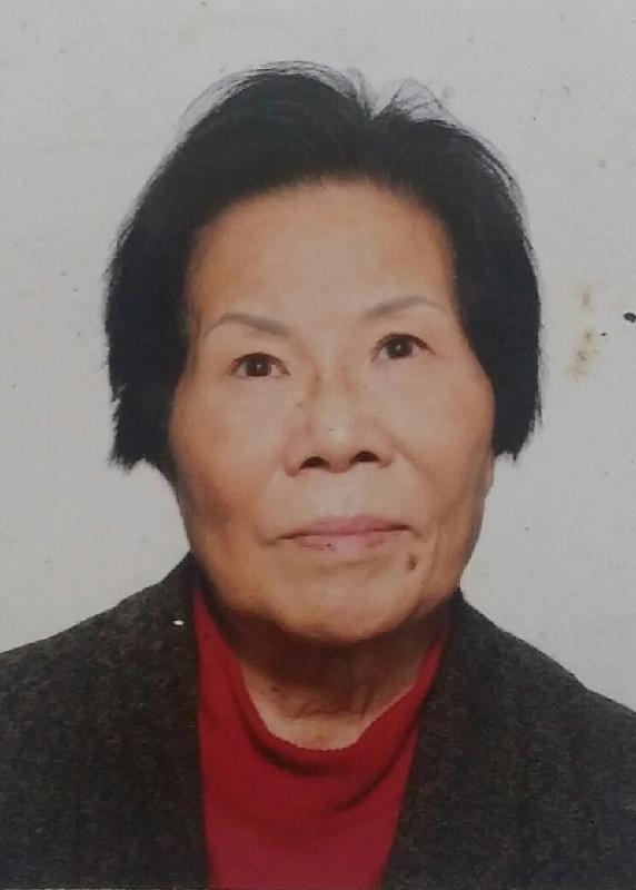 She is about 1.56 metres tall, 54 kilograms in weight and of medium build. She has a round face with yellow complexion and short straight black hair. She was last seen wearing a green long-sleeved shirt, black trousers and a pair of black shoes.