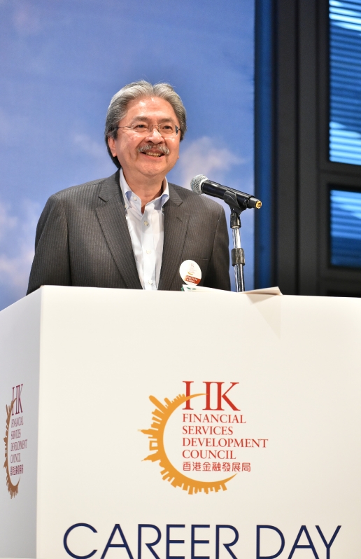 The Financial Secretary, Mr John C Tsang, speaks at the Career Day event held by the Financial Services Development Council today (October 29).