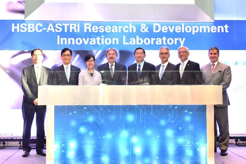 The Financial Secretary, Mr John C Tsang, attended the launch ceremony of the HSBC-ASTRI Research and Development Innovation Laboratory today (October 31). Mr Tsang (fourth left) is pictured with the Deputy Chairman and Chief Executive of the Hongkong and Shanghai Banking Corporation Limited, Mr Peter Wong (fourth right); the Chairman of the Hong Kong Applied Science and Technology Research Institute, Mr Wong Ming-yam (second left); the Senior Executive Director of the Hong Kong Monetary Authority, Mr Howard Lee (third right); the Commissioner for Innovation and Technology, Ms Annie Choi (third left); and other guests at the ceremony.