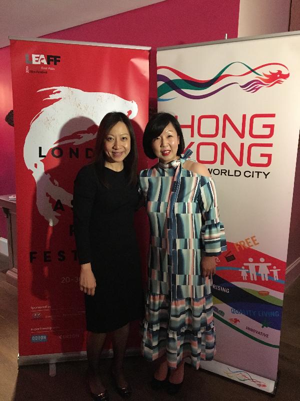 香港駐倫敦經濟貿易辦事處處長杜潔麗（左）與倫敦東亞電影節總監Hyejung Jeon 十月三十日（倫敦時間）在倫敦東亞電影節2016閉幕活動上合照。
