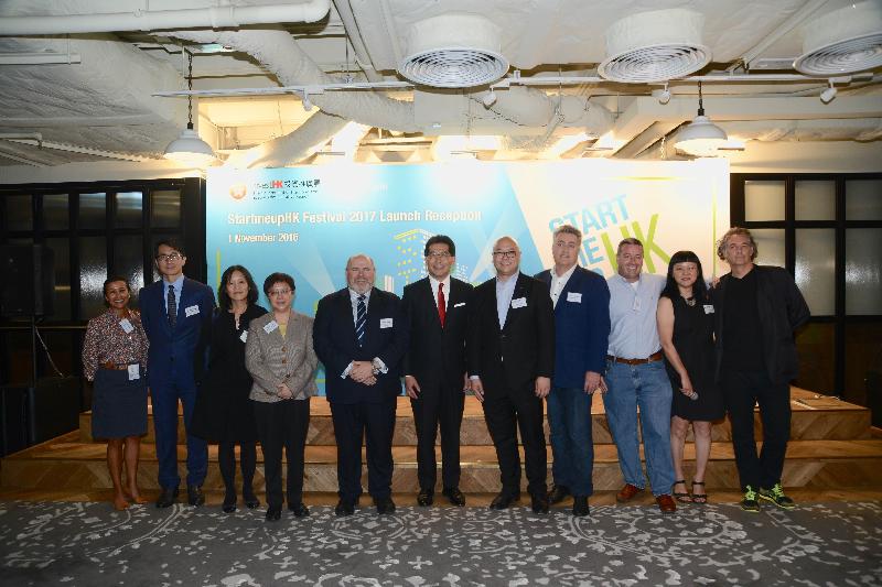 From left: the Founder of APAC BioHealth Consulting, Ms Karin Munasinghe; the General Manager, Hong Kong of Octomedia Pty Ltd, Mr Jasper Chung; Partner and Head of Technology, Media and Telecommunications, Ms Irene Chu; the Founder and Chairman of Steering Committee of Smart City Consortium, Dr Winnie Tang; Partner, Business Development of KPMG, Mr Anson Bailey; the Secretary for Commerce and Economic Development, Mr Gregory So; the Acting Director-General of Investment Promotion, Mr Charles Ng; the Managing Director of Next Money, Mr Matthew Dooley; the Regional Director and Head of Edge of AIA Group, Mr Steve Monaghan; the Head of StartmeupHK at Invest Hong Kong (InvestHK), Ms Jayne Chan; and the Chief Catalyst of Fung Academy, Mr Richard Kelly, officiate at the launch of the 2017 StartmeupHK Festival, InvestHK’s flagship event, today (November 1). 

