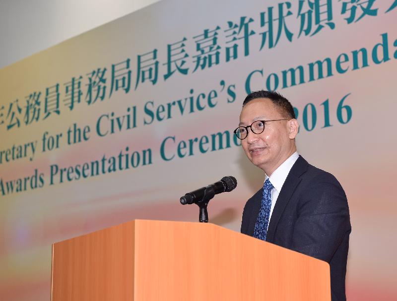 Speaking at the Secretary for the Civil Service's Commendation Awards Presentation Ceremony at the Central Government Offices today (November 3), the Secretary for the Civil Service, Mr Clement Cheung, extends his warmest congratulations to the award recipients and thanks them for their contributions to the Hong Kong Special Administrative Region Government and the community.