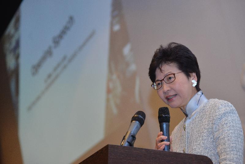 The Chief Secretary for Administration, Mrs Carrie Lam, speaks at the opening reception of the "City Smart - Development in Europe: Vienna" exhibition at City Gallery today (November 3).