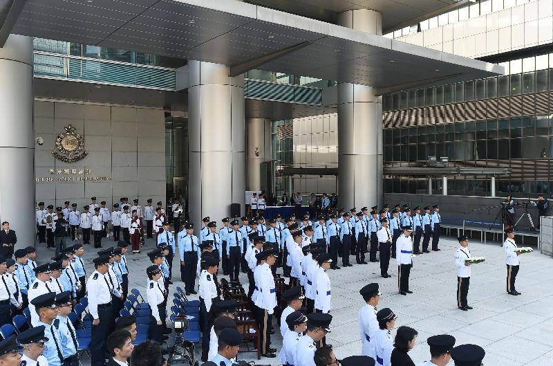 The Hong Kong Police Force holds a ceremony at the Police Headquarters this morning (November 4) to pay tribute to members of the Hong Kong Police Force and Hong Kong Auxiliary Police Force who have given their lives in the line of duty.