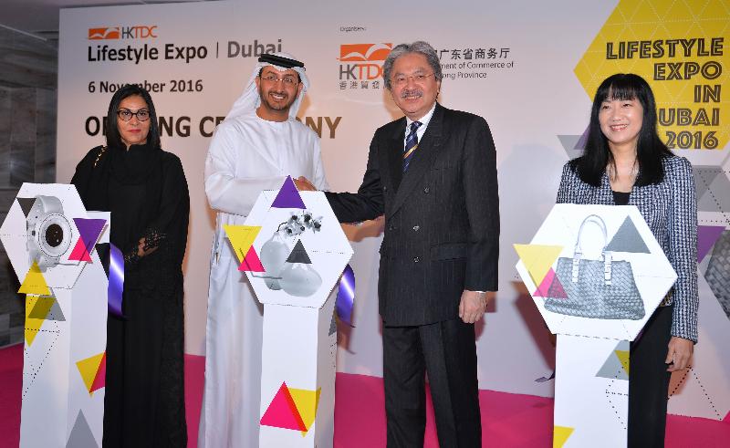 The Financial Secretary, Mr John C Tsang, who is leading a business mission, started his visit in Dubai today (November 6). Photo shows Mr Tsang (second right); the Undersecretary of the Ministry of Economy of the UAE, HE Abdullah Ahmed Al Saleh (second left); the Consul-General of the UAE in Hong Kong, Ms Nabila Abdelaziz Nasir Saeed Alshamsi (first left); and the Executive Director of the Hong Kong Trade Development Council, Ms Margaret Fong (first right), officiating at the opening ceremony of Lifestyle Expo in Dubai 2016.