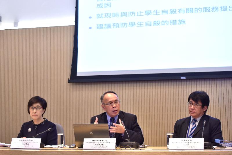 The Chairperson of the Committee on Prevention of Student Suicides, Professor Paul Yip (centre), today (November 7) hosts a press conference with the Vice-chairperson of the Committee, Mrs Michelle Wong (left), and member of the Committee Mr Peter Ng (right) to elaborate on the causes of student suicides and recommendations of measures to prevent student suicide.