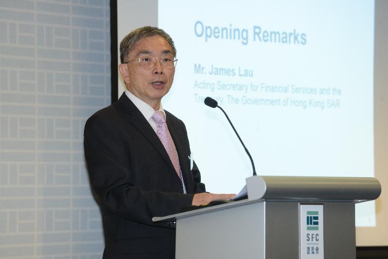 The Acting Secretary for Financial Services and the Treasury, Mr James Lau, speaks on the development of financial technologies (Fintech) in Hong Kong at the SFC Regtech and Fintech Contact Day 2016 today (November 7). 