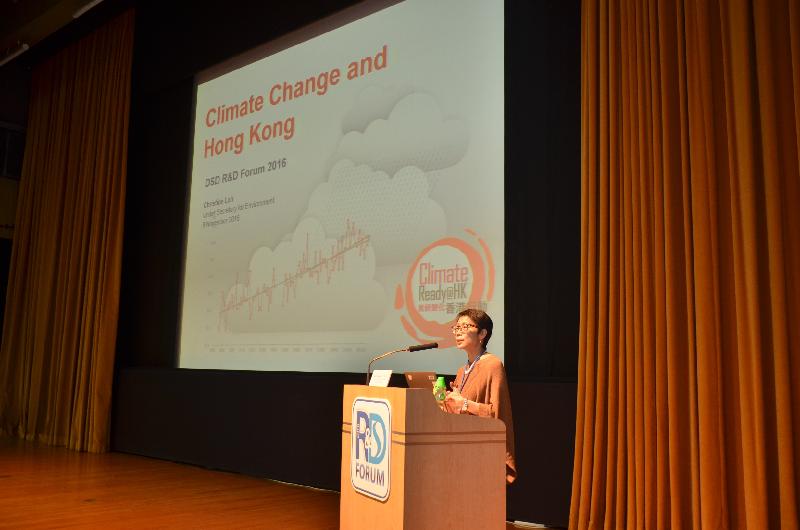 The Research & Development Forum 2016: Climate Ready@HK organised by the Drainage Services Department was held at the Hong Kong Science Museum in Tsim Sha Tsui today (November 8). Picture shows the Under Secretary for the Environment, Ms Christine Loh, delivering a keynote speech in the afternoon session.