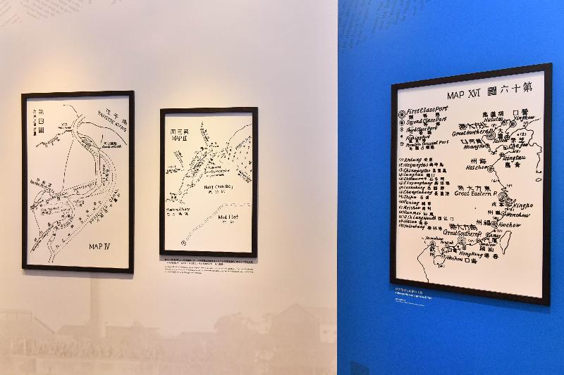 The opening ceremony of the exhibition "A Visionary Thinker: Dr Sun Yat-sen and His Blueprint for Economic Development" was held today (November 10) at the Dr Sun Yat-sen Museum. Photo shows a map of ports for the "The International Development of China". Dr Sun Yat-sen drew up plans for the construction of 31 ports, including three world-class ports. The map is on display at the exhibition.