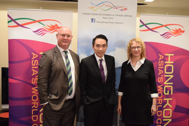 (From left) The Director of Hong Kong Economic and Trade Office, New York, Mr Steve Barclay; pianist Warren Lee and the co-founder and General Director of Distinguished Concerts International New York, Ms Iris Derke are pictured at the press conference today (November 9, New York time).