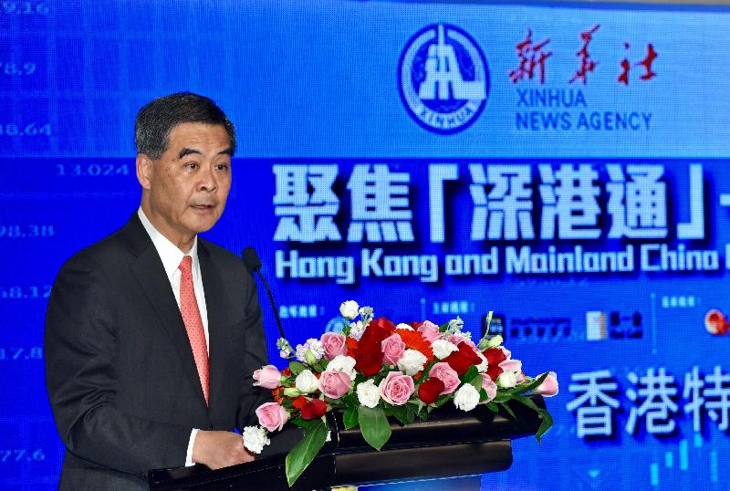 行政長官梁振英今日（十一月十日）早上在「聚焦深港通－內地香港資本市場論壇」上致辭。