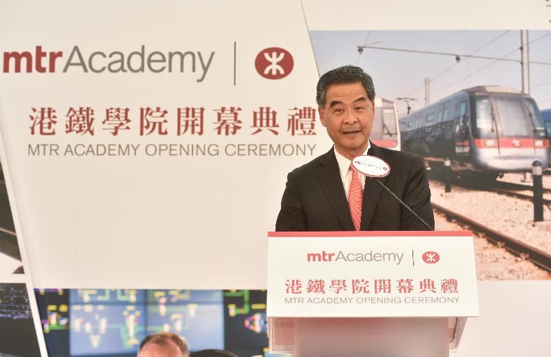 行政长官梁振英今日（十一月十日）在港铁学院开幕典礼上致辞。