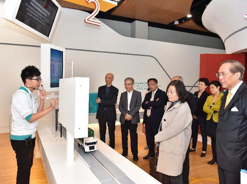 The Non-official Members of the Executive Council (ExCo Members) today (November 11) visited Hong Kong's first sludge treatment facility, T·PARK, in Tuen Mun. Photo shows ExCo Members visiting the exhibition hall of T·PARK to learn about the sludge treatment processes of the facility.