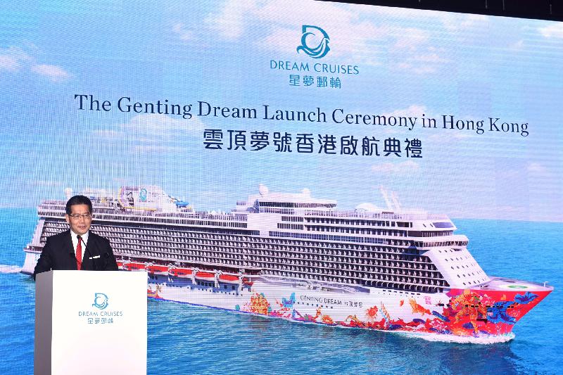 The Secretary for Commerce and Economic Development, Mr Gregory So, speaks at the Genting Dream Launch Ceremony in Hong Kong at the Kai Tak Cruise Terminal today (November 12). Mr So says the Government is committed to investing in cruise tourism and is optimistic about the future of cruise tourism in Hong Kong. In 2015, there were 56 ship calls and a total throughput of over 260 000 at Kai Tak Cruise Terminal, which doubled the figures in 2014. This year, there will be over 90 ship calls and in 2017, it is expected to have over 180.