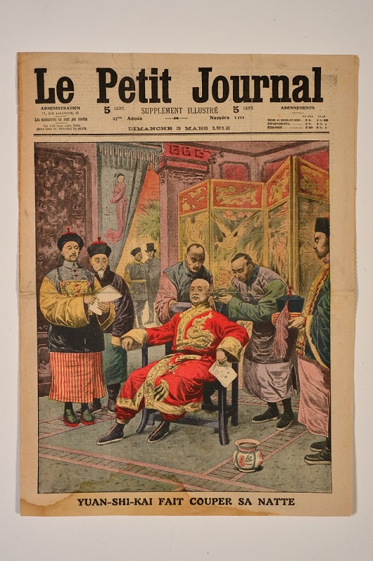 「趣看孙中山及其时代」展览今日（十一月十二日）至十二月五日在香港历史博物馆举行，展出两份描绘辛亥革命结果的法国画报。