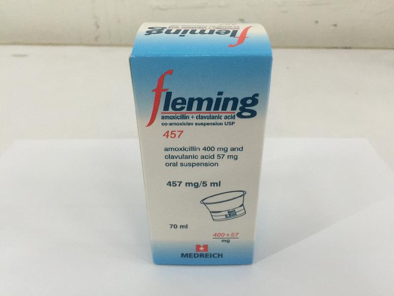 衞生署今日（十一月十四日）同意批發商回收抗生素Fleming for oral suspension 457mg/5ml的所有批次，因其產品包裝附頁與註冊資料不符。