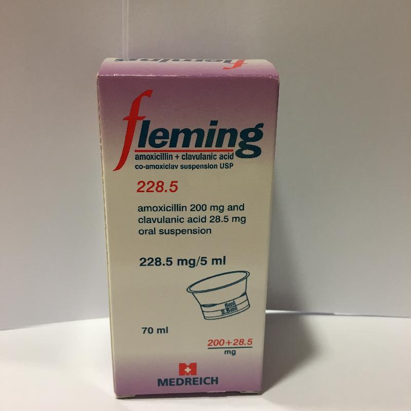 卫生署今日（十一月十四日）同意批发商回收抗生素Fleming for suspension 228.5mg/5ml的所有批次，因其产品包装附页与注册资料不符。