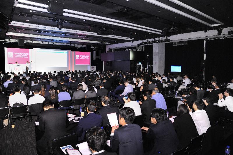 首屆香港金融科技周（十一月七日至十一日）的多項活動於元創方和城中不同地方舉行，吸引逾二千五百位人士參加，並聚集逾百位金融科技專家分享行業經驗和獨到見解。