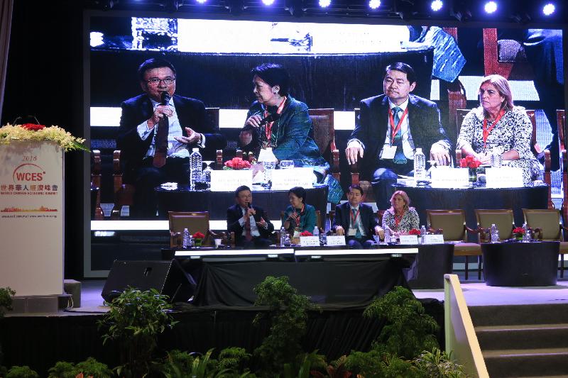 The Secretary for Financial Services and the Treasury, Professor K C Chan (first left), speaks on "Europe-China-ASEAN Partnership" at the 8th World Chinese Economic Summit in Malacca, Malaysia, today (November 17).