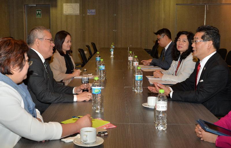 The Secretary for Commerce and Economic Development, Mr Gregory So (first right), holds a bilateral meeting with the Secretary of the Department of Trade and Industry of the Philippines, Ramon Lopez (second from left), on the sidelines of the 28th Asia-Pacific Economic Cooperation (APEC) Ministerial Meeting in Lima, Peru, today (November 18, Lima time).