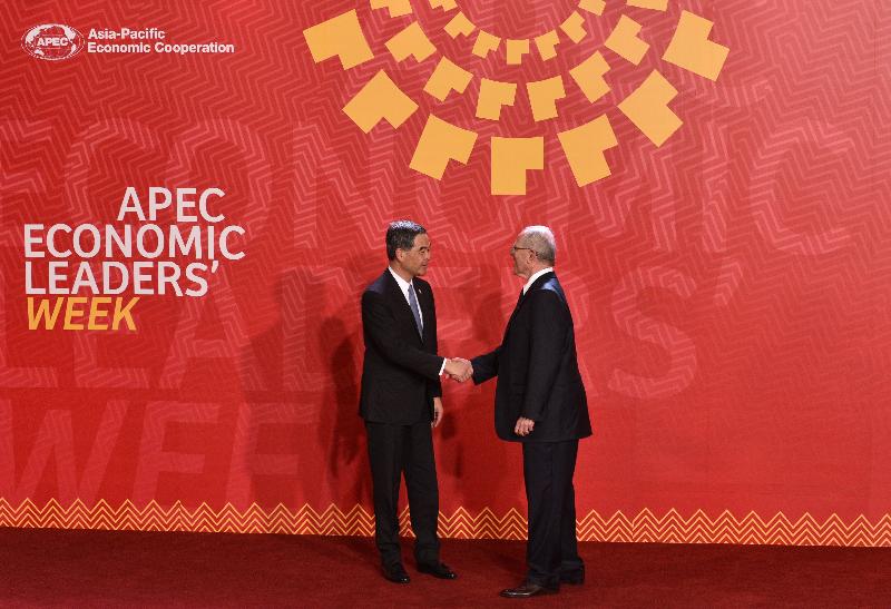 The Chief Executive, Mr C Y Leung, attended the Asia-Pacific Economic Cooperation Economic Leader's Meeting in Lima, Peru this afternoon (November 19, Lima time). Photo shows Mr Leung (left) shaking hands with the President of Peru, Mr Pedro Pablo Kuczynski (right).
