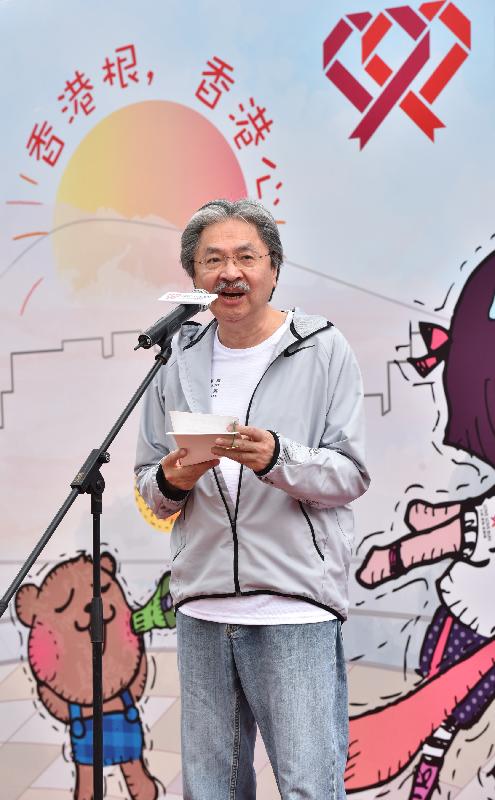財政司司長曾俊華今日（十一月二十日）上午在大埔白石角海濱長廊舉行的「大新　愛跑　愛關懷」頒獎典禮上致辭。