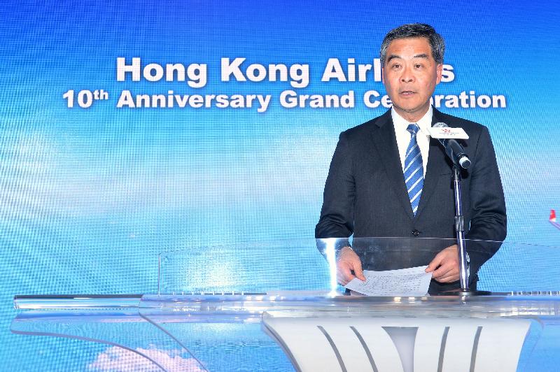 行政长官梁振英今日（十一月二十八日）傍晚在香港航空十周年庆典上致辞。