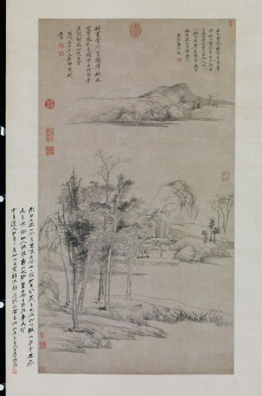 The "Lost Treasures of the Shiqu Baoji in Hong Kong - Selection of Chinese Paintings and Calligraphies from the Xubaizhai Collection, Hong Kong Museum of Art" exhibition is on view from today (November 30) at the Hong Kong Heritage Museum.  Picture shows "Rising clouds in the southern mountains" by Yun Shouping.