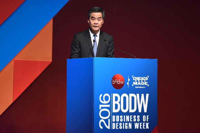 The Chief Executive, Mr C Y Leung, speaks at the opening ceremony of Business of Design Week 2016 this morning (December 1).