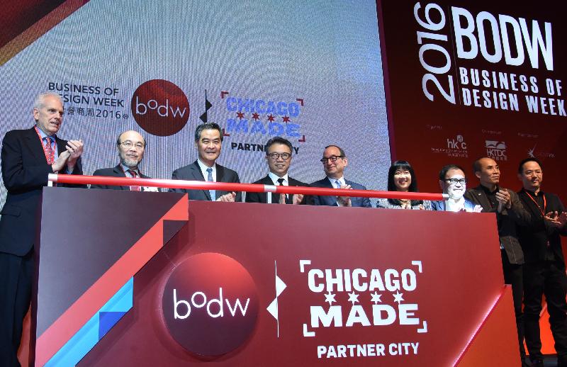 The Chief Executive, Mr C Y Leung (third left); the Chairman of the Board of Directors of the Hong Kong Design Centre, Professor Eric Yim (fourth left); the Deputy Mayor of Chicago, Mr Steve Koch (fifth left); the Chairman of the Steering Committee of Business of Design Week (BODW), Mr Victor Lo (second left); the Executive Director of the Hong Kong Trade Development Council, Ms Margaret Fong (fourth right); and other guests officiate at the opening ceremony of BODW 2016 today (December 1).